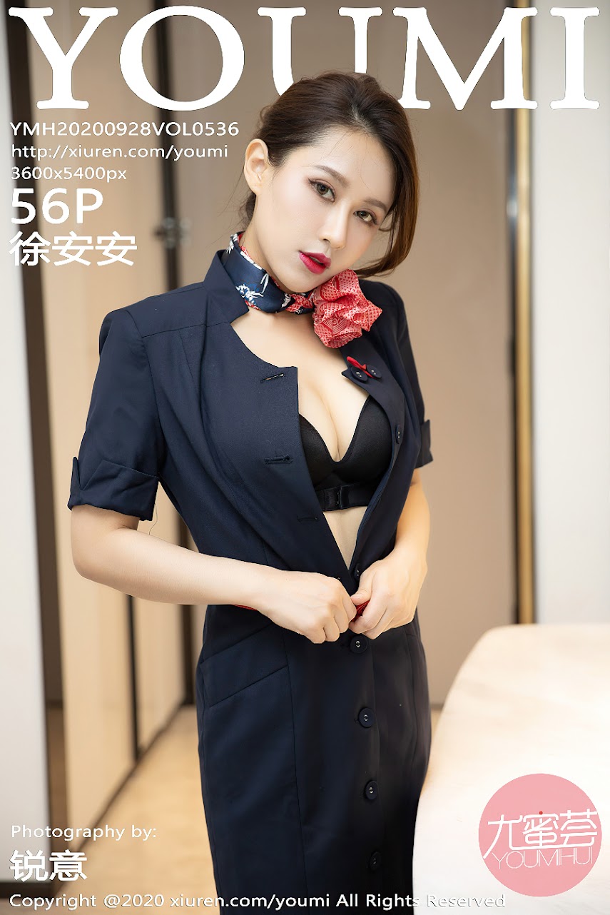 [YM]536[Y].rar.536_027_kz5_3600_5400.jpg [YouMi] 2020-09-28 Vol.536 Xu Anan